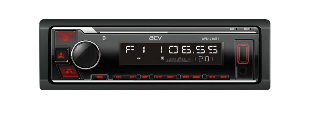 А/проигрыватель "ACV" AVS-920BR