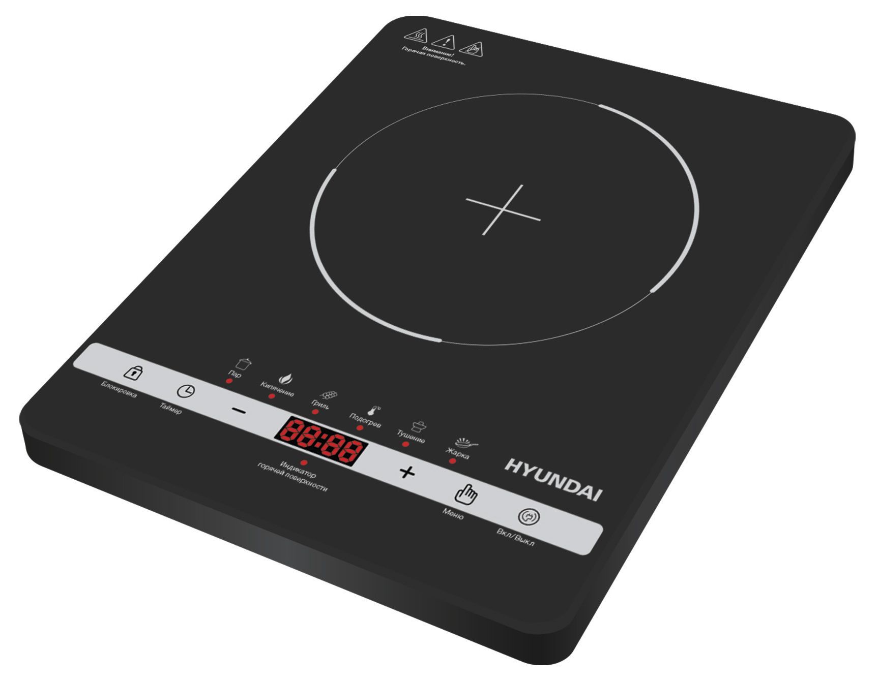 Электрическая плита "Hyundai" HYC-0120