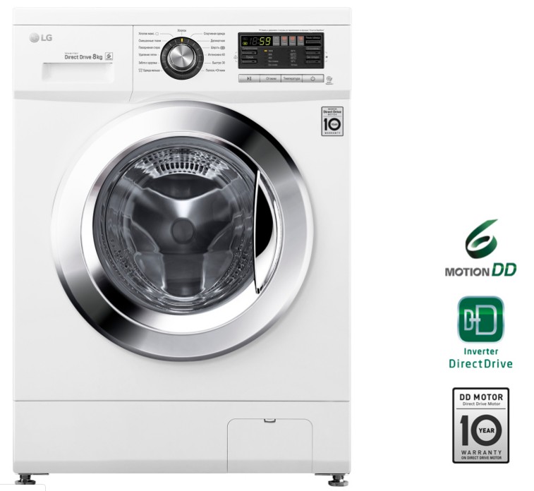 Стиральная машина "LG" F1096TD3