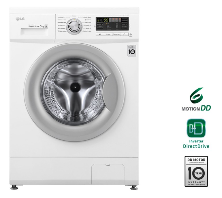 Стиральная машина "LG" F10B8LD7