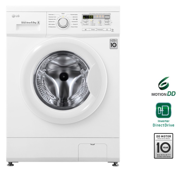 Стиральная машина "LG" F10B8MD