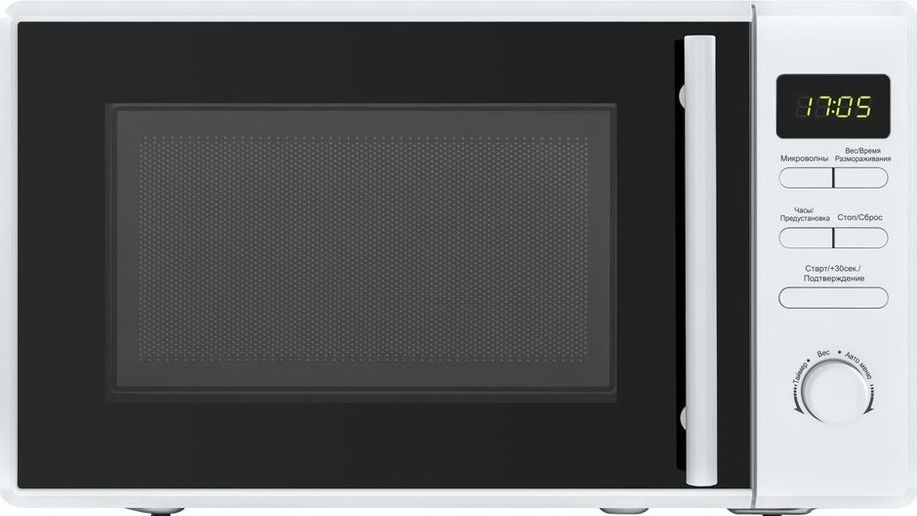 СВЧ-печь "Maunfeeld" MFSMO.20.7TWH