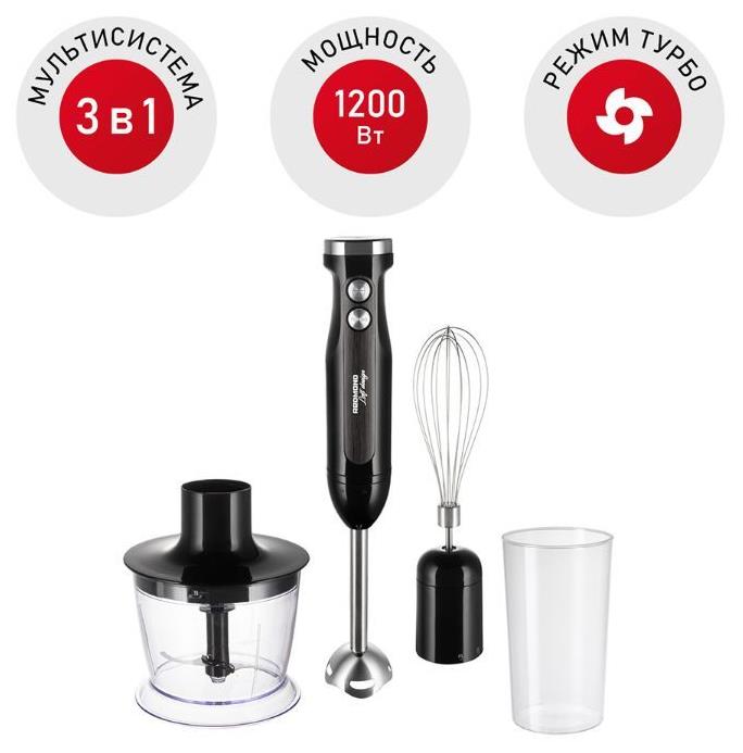 Блендер "Redmond" RHB2987