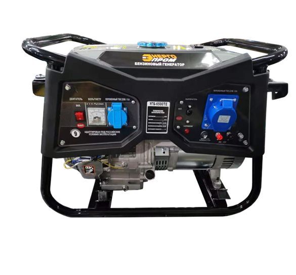 Генератор "Энергопром" УГБ-6500ТЕ