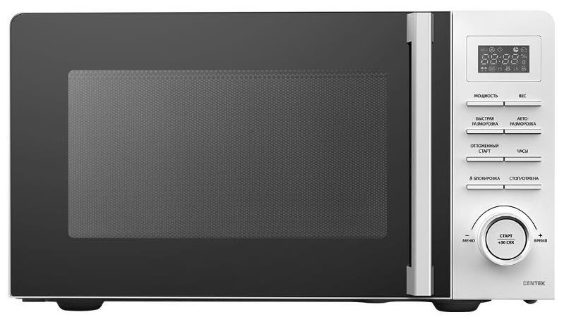 СВЧ-печь "Centek" CT-1562 белый