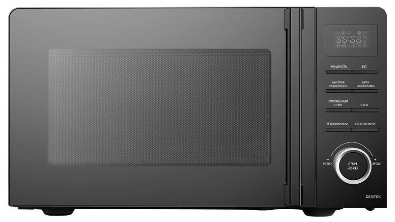СВЧ-печь "Centek" CT-1562 черный