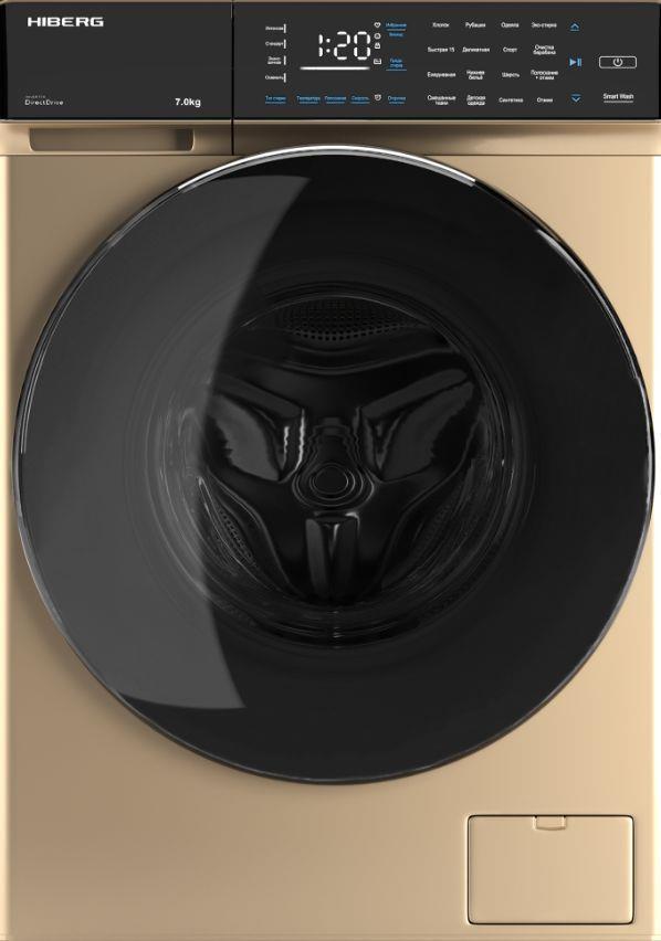 Стиральная машина "Hiberg" i-DDQ9-712G