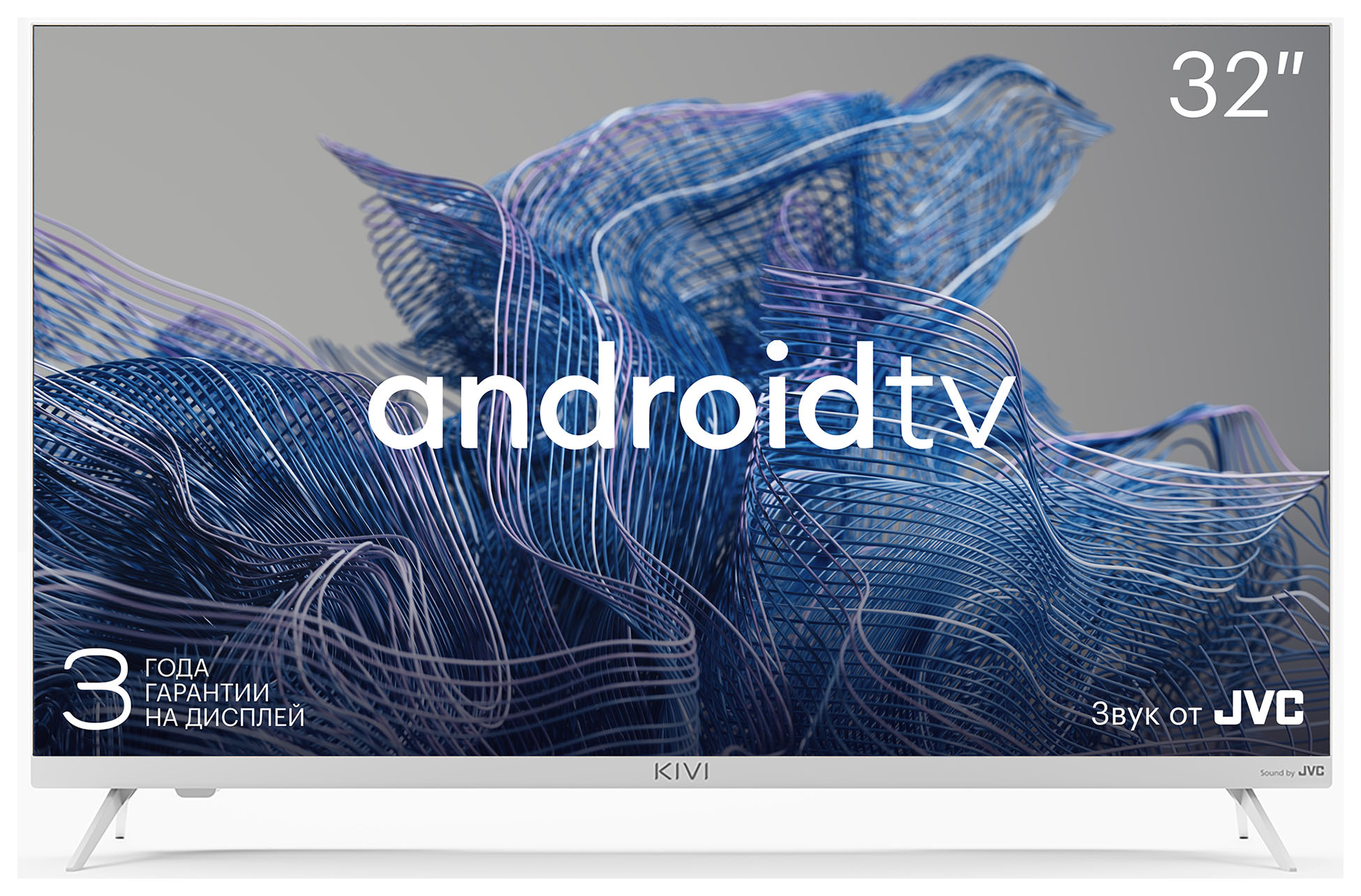Телевизор "KIVI" 32H750NW