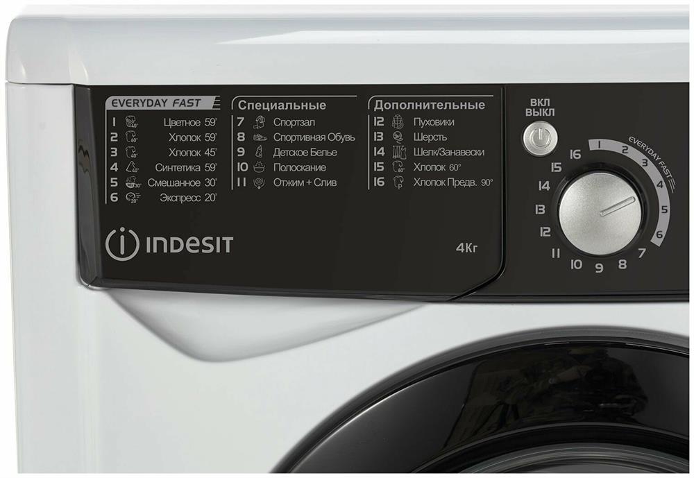 Стиральная машина "Indesit" EWUD4105BK