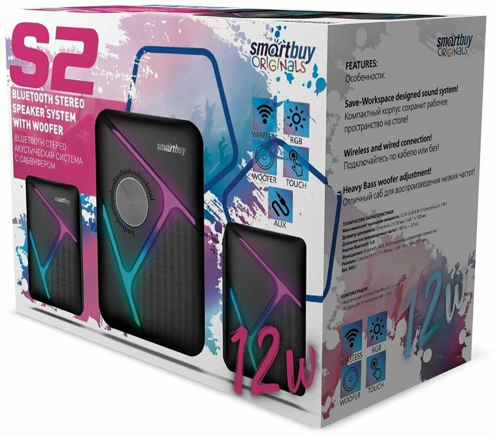 Акустика "Smartbuy" (SBA-4500) S2