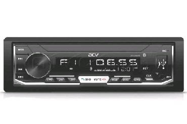 А/проигрыватель "ACV" AVS-816BW