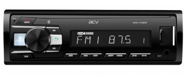 А/проигрыватель "ACV" AVS-918BW