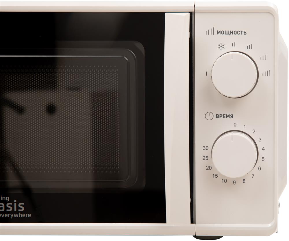 СВЧ-печь "Oasis" MW-70MW
