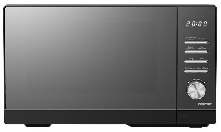 СВЧ-печь "Centek" CT-1564 черный
