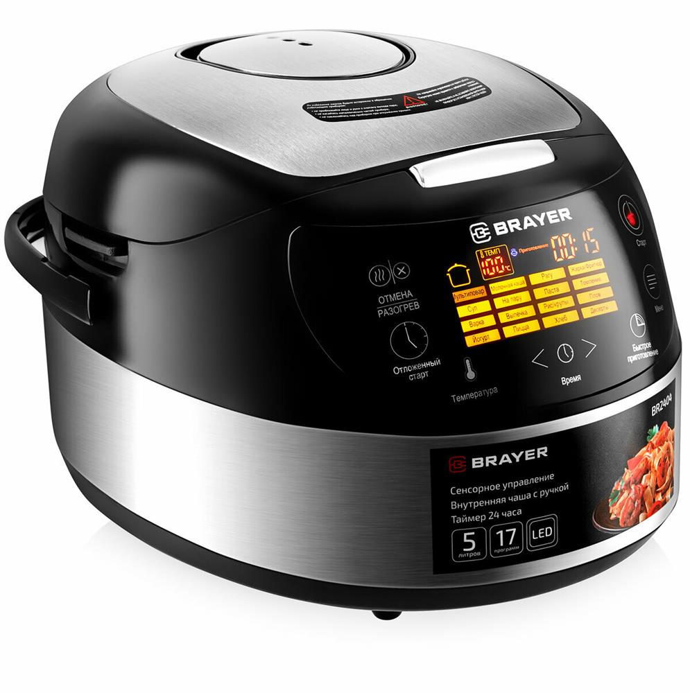 Мультиварка "Brayer" BR2404