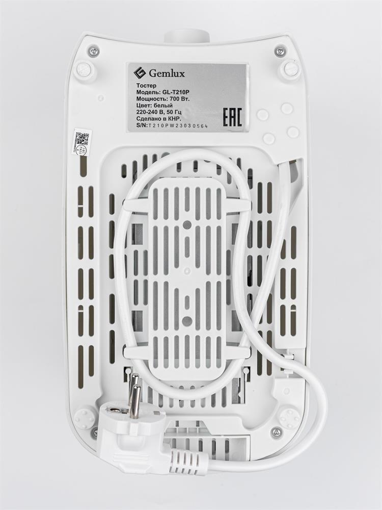 Тостер "Gemlux" GL-T210PW