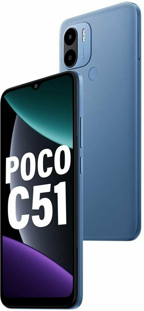 Смартфон "Xiaomi" Poco C51 2/64Gb Синий (49700)