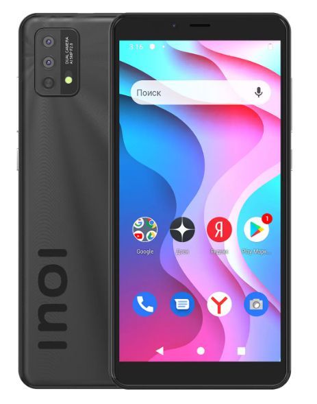Смартфон "INOI" A52 LITE 32GB BLACK