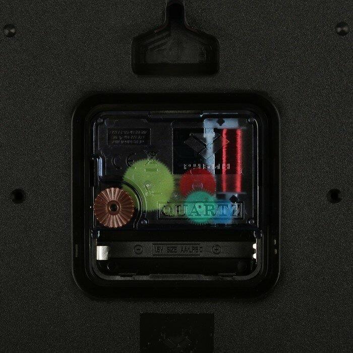 Часы "Рубин" 2223-001