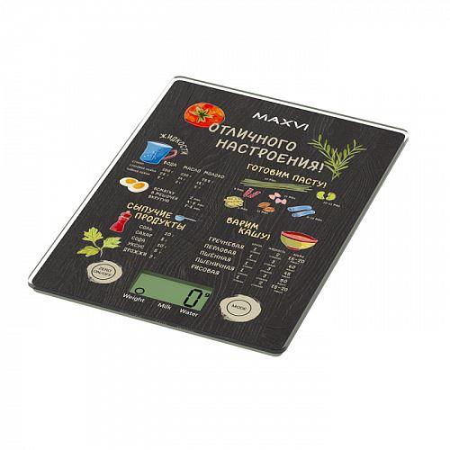 Весы "Maxvi" KS141G black