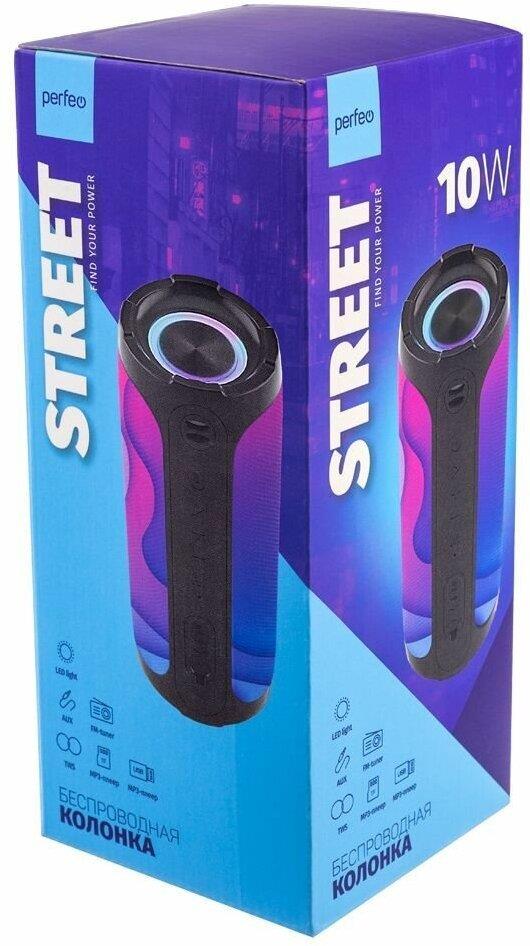 Портативный динамик "Perfeo" (PF_D0326) "STREET" волна