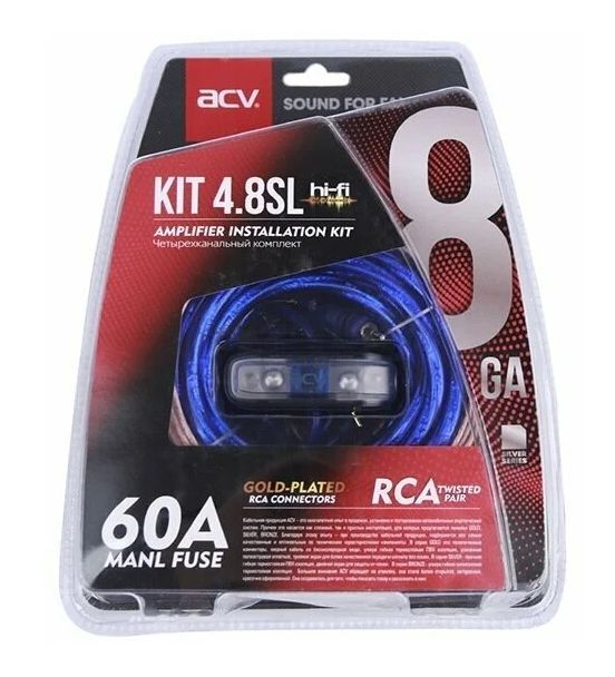 Автоаксессуары "ACV" KIT 4.8SL (SILVER=ECO) (4-кан усил-ля 8AWG/MINI ANL 60A)