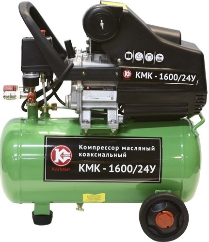 Компрессор "Калибр" КМК-1600/24У масляный коаксиальный