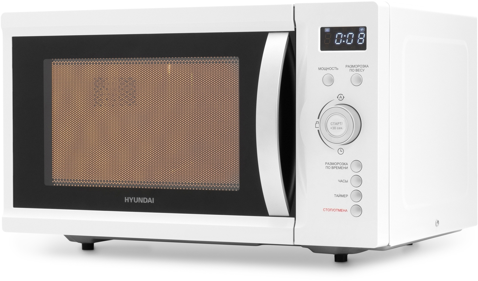 СВЧ-печь "Hyundai" HYM-D3007