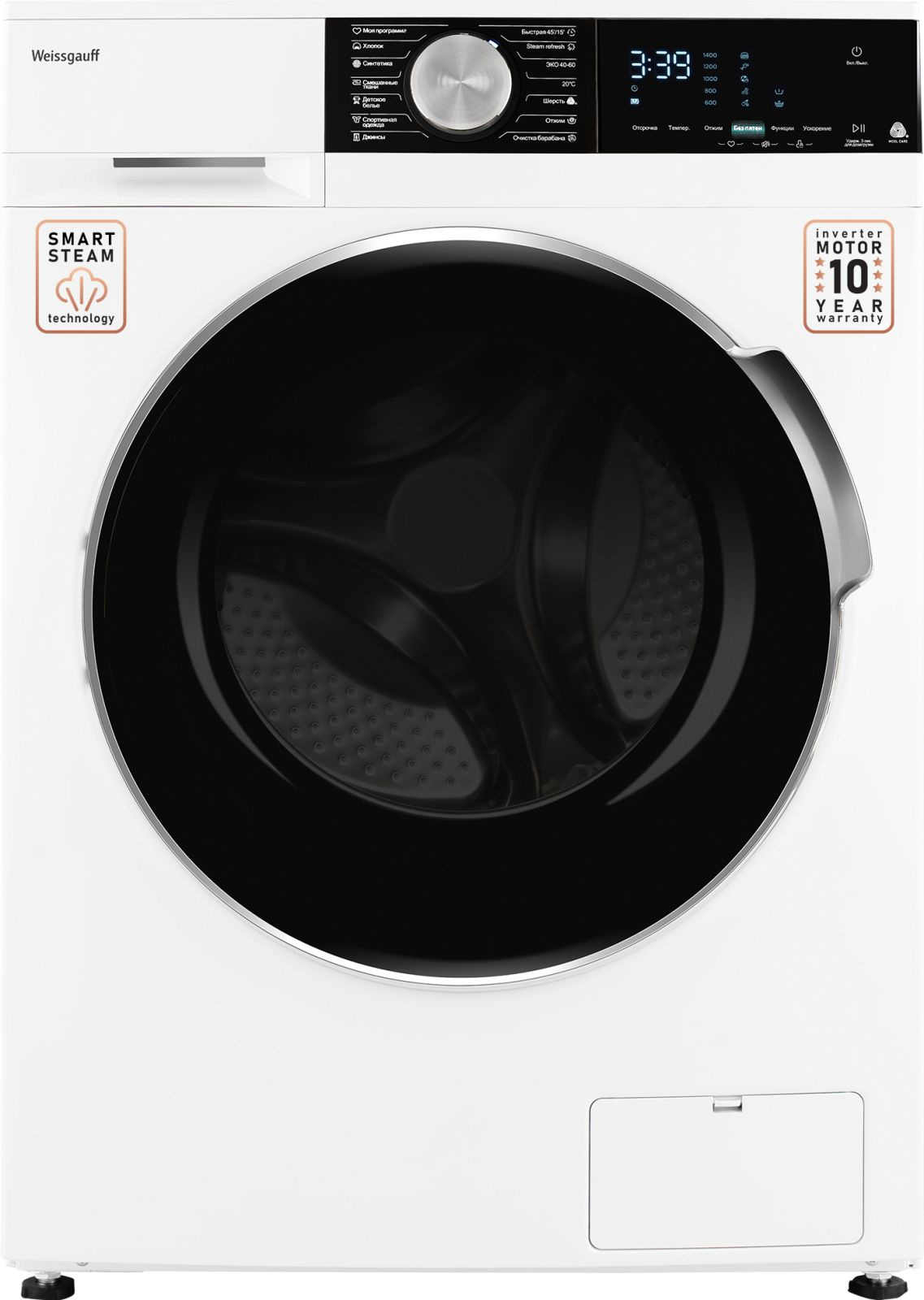 Стиральная машина "Weissgauff" WM47147DC Inverter Steam