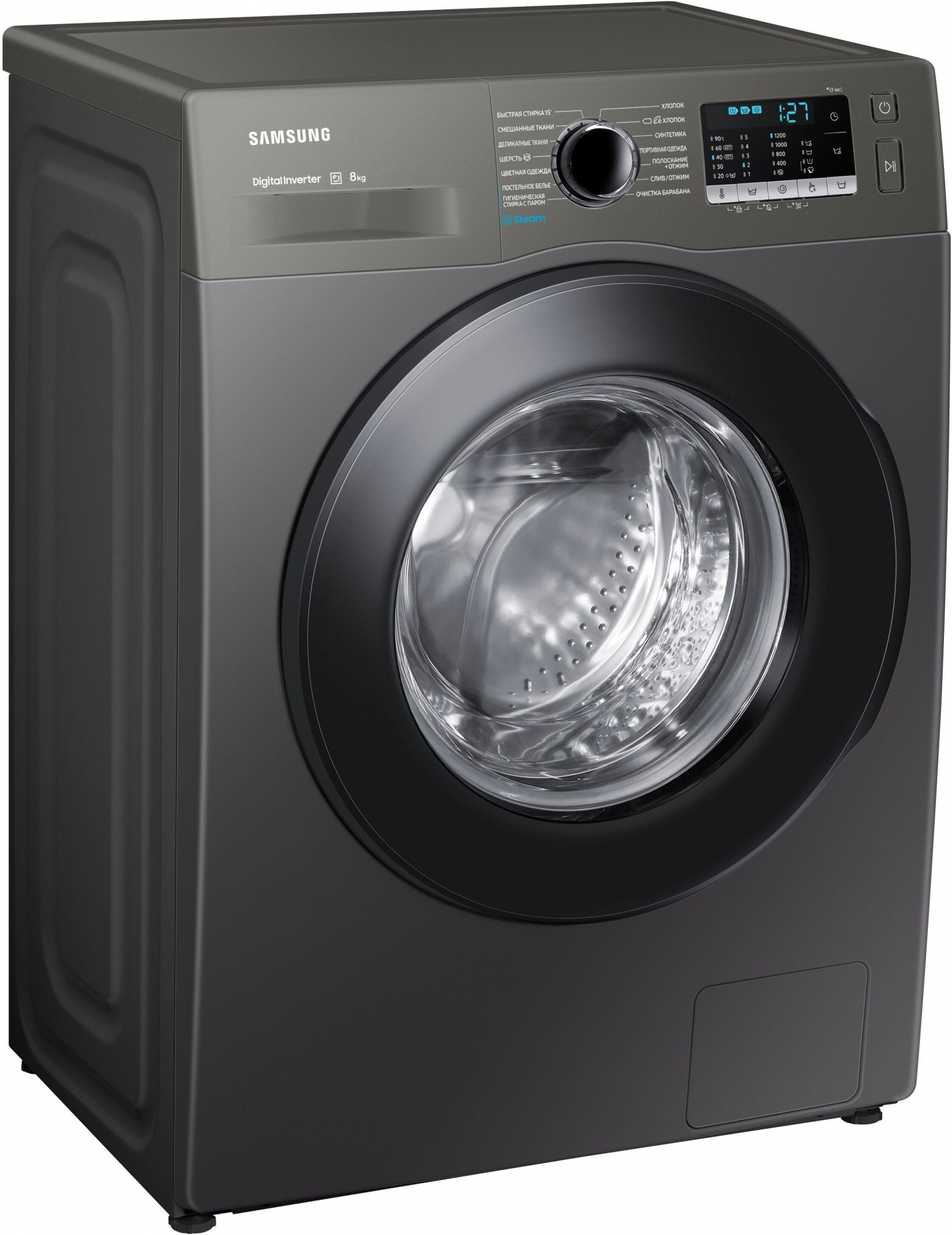 Стиральная машина "Samsung" WW80AGAS22AX