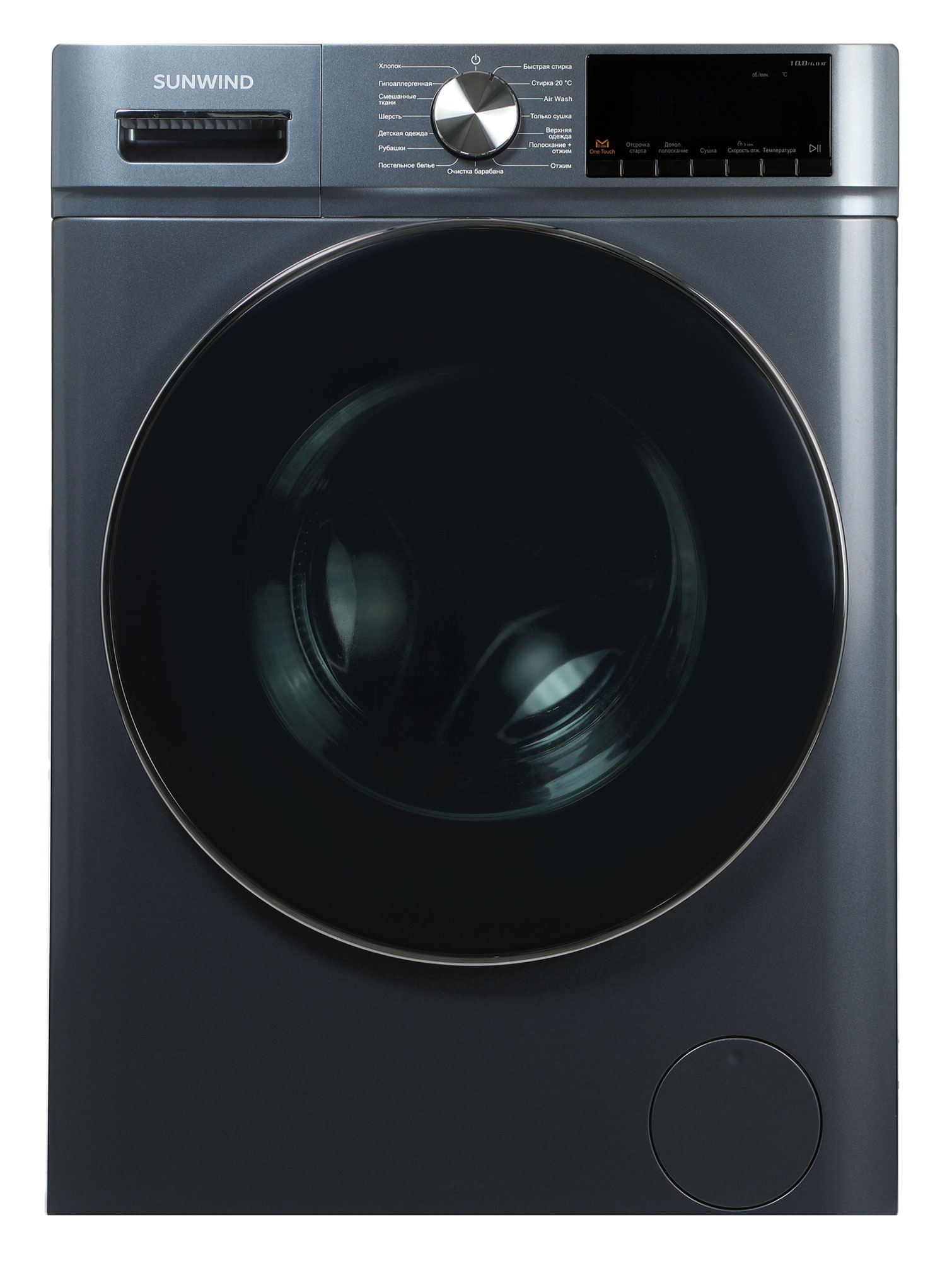 Стиральная машина "Sunwind" SWFD9403