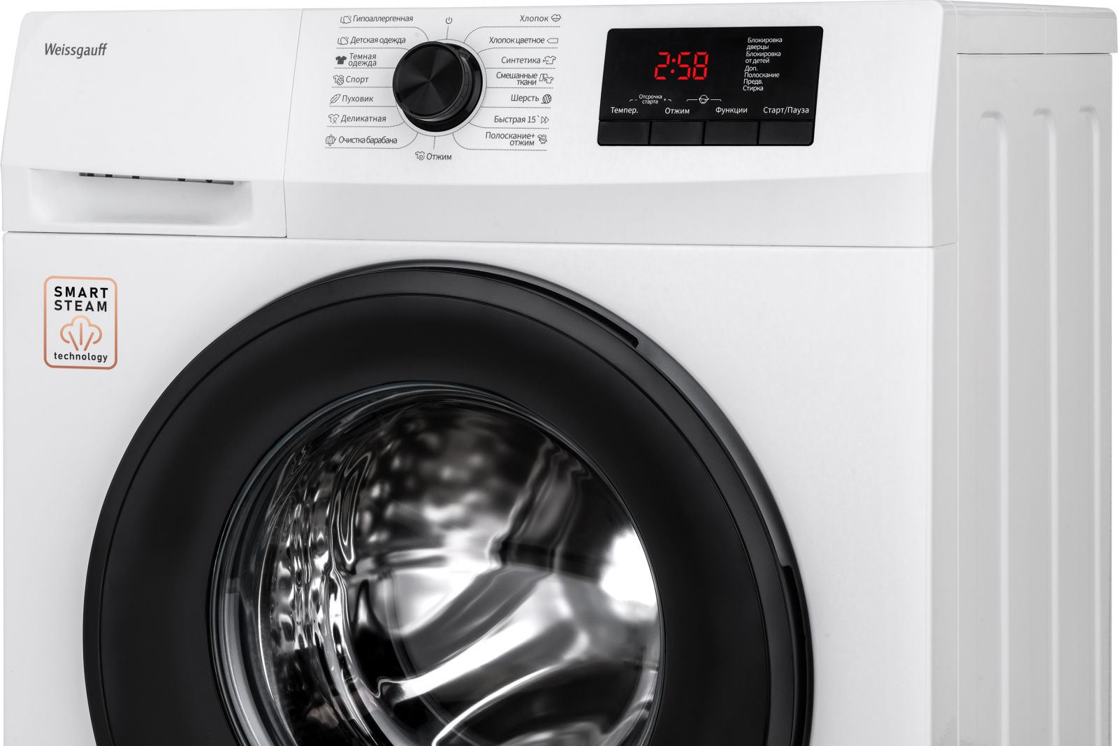 Стиральная машина "Weissgauff" WM4606 Steam