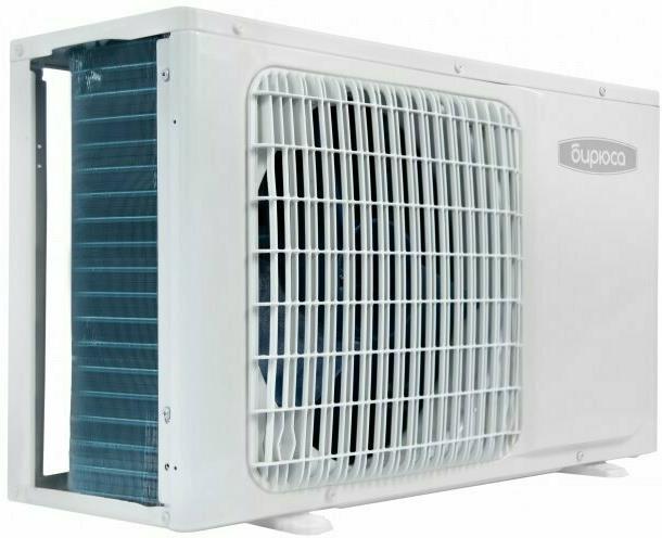 Кондиционер "Бирюса" B-09HPR/B-09HPQ