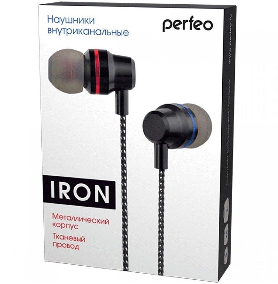 Наушники "Perfeo" (PF-C3198) IRON металлический