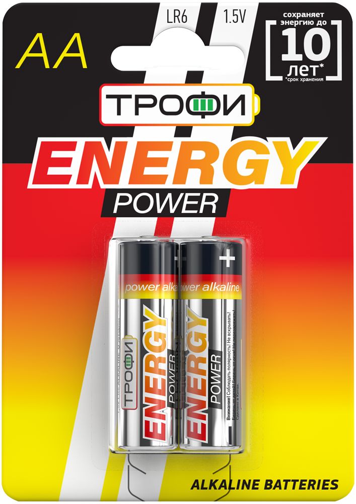 Батарейка "Трофи" (C0034926) LR6-2BL EnergyPOWER Alkaline