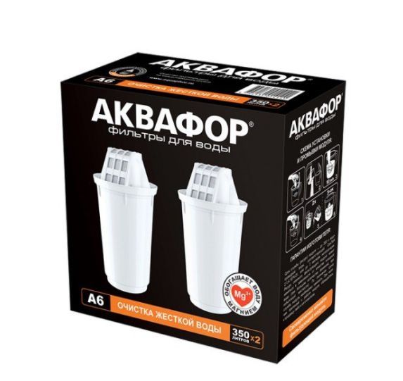 Картридж д/воды "Аквафор" А6(2 шт)