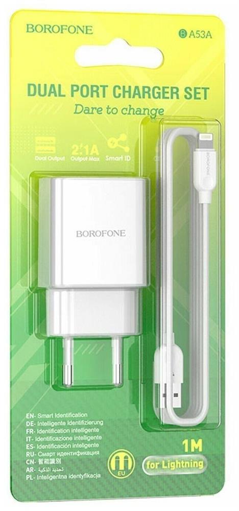 СЗУ "Borofone" (6931474739148) BA53A Powerway 2USB (белый)