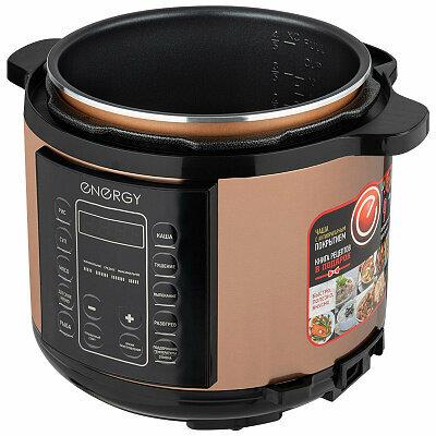 Мультипечь "Energy" EN-287 (106998)