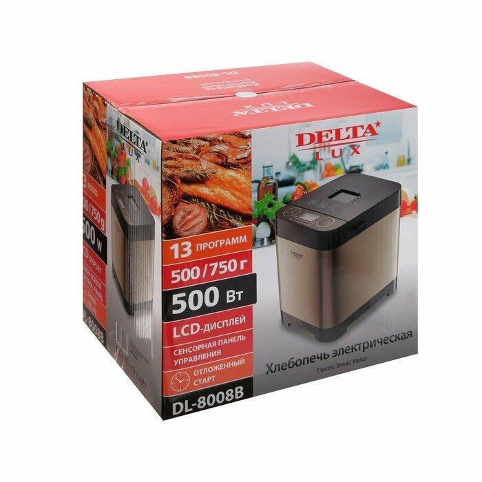 Хлебопечь "Delta" DL-8008B серебристый с черным