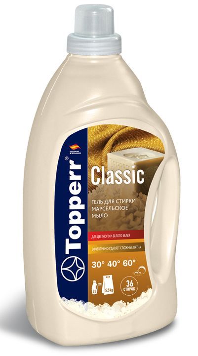 Гель-концентрат "Topperr" 1621  для стирки белья, Марсельское мыло, 2000 мл