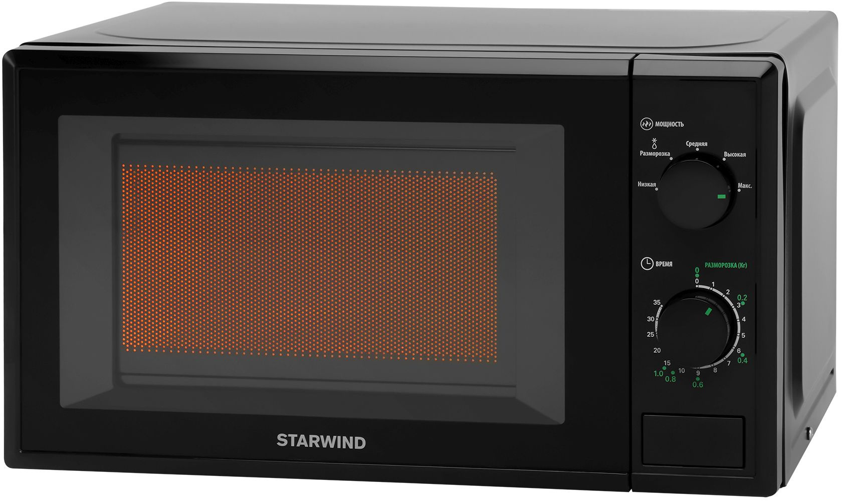 СВЧ-печь "Starwind" SWM5820