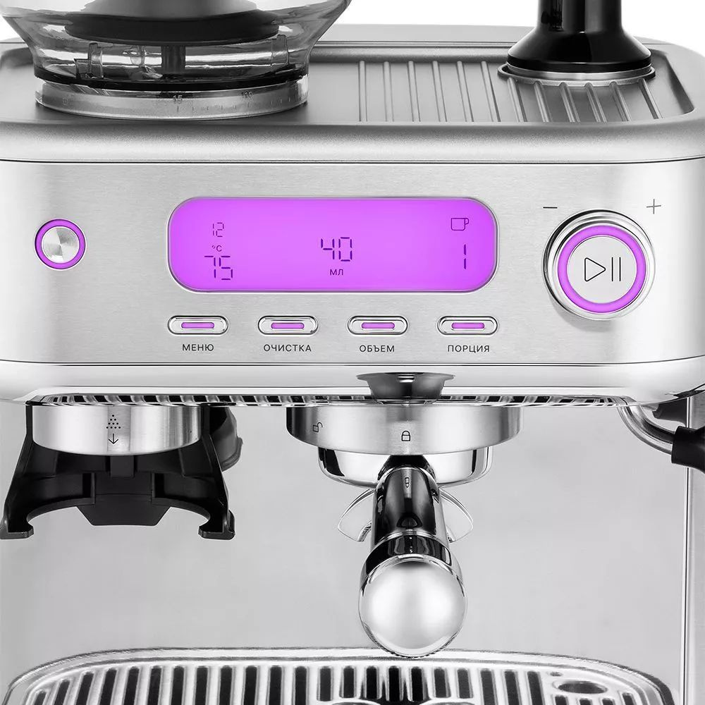 Кофемашина "Kitfort" KT-7113