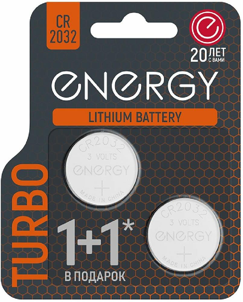 Батарейка "ENERGY" Turbo CR2032/2B (107052)