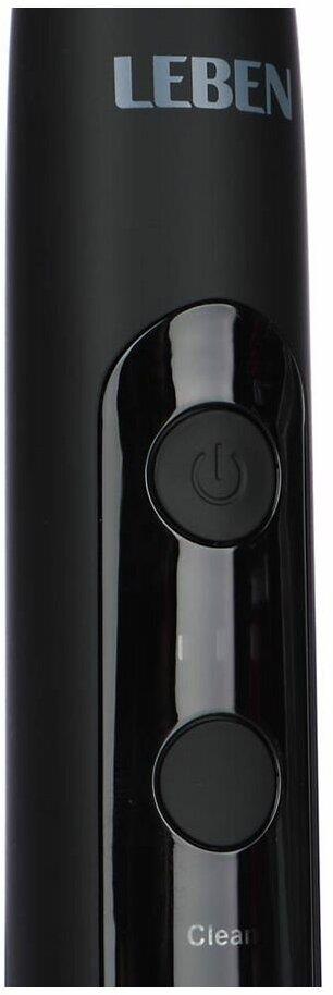 Зубная щетка "Leben" 263-020