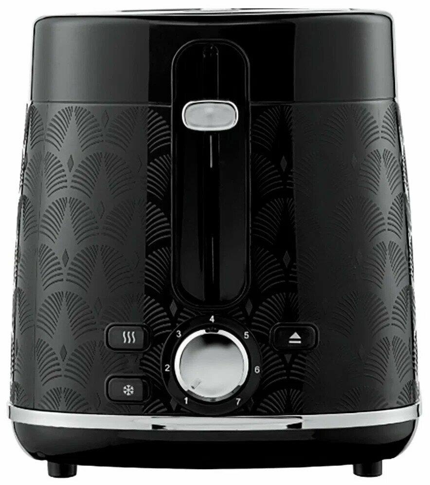 Тостер "Zelmer" ZTS8010 черный