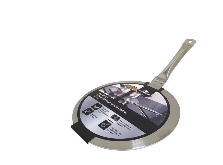 Адаптер "Добрыня" DO-6003 адаптер для индукц. плит Д24см.