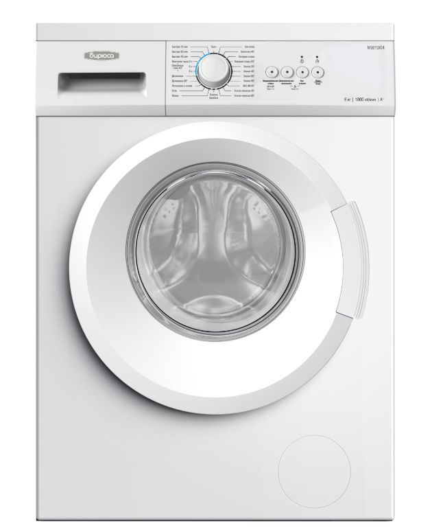 Стиральная машина "Бирюса" WM-ME610/04