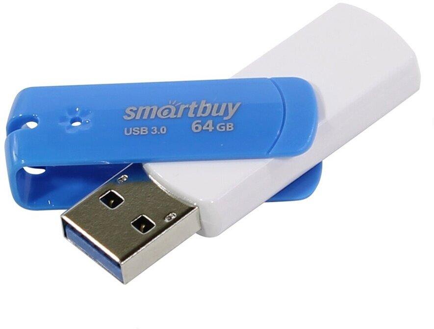 Флеш-диск "Smartbuy" (SB64GBDB-3) UFD 3.0/3.1 064GB Diamond Blu