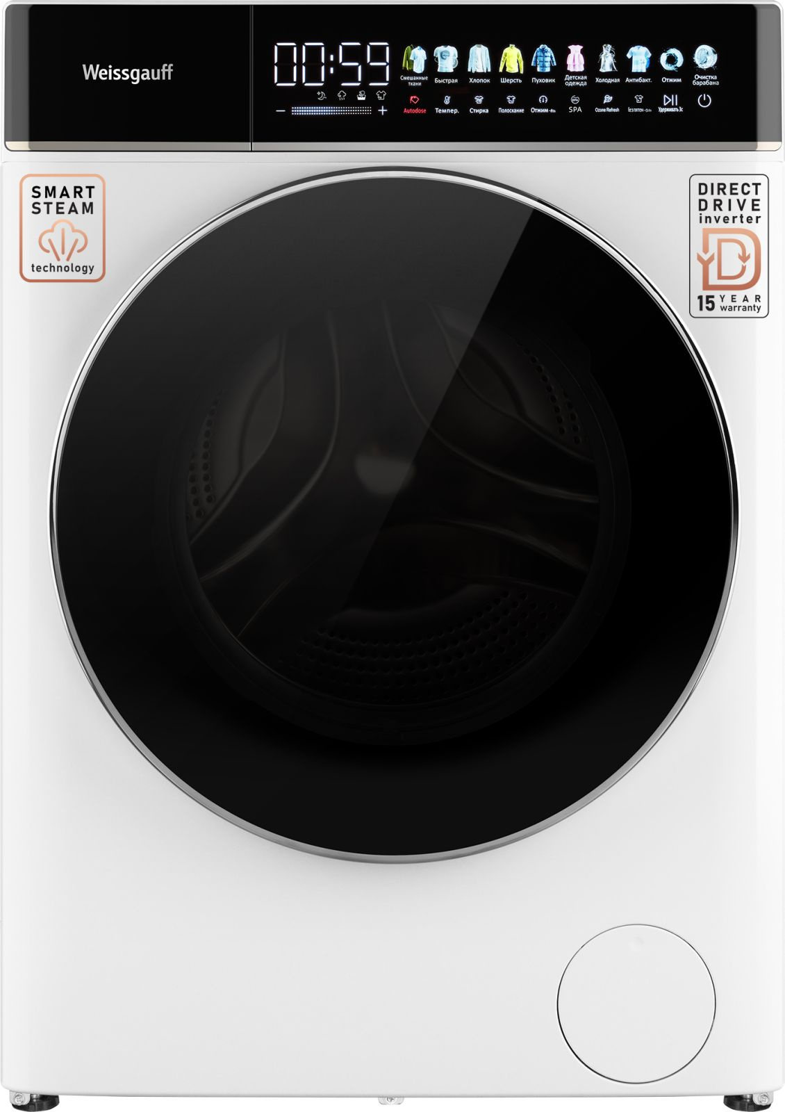 Стиральная машина "Weissgauff" WM58411 Direct Drive Inverter Premium Steam