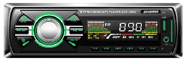 А/магнитола "Digma" DCR-700